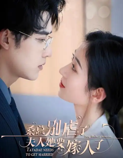 夜行档案 刑侦悬疑剧全集在线观看